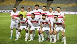 الزمالك المصري