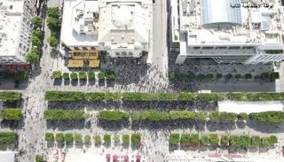 صورة نشرتها وزارة الداخلية التونسية لعدد محدود شارك بالمسيرة