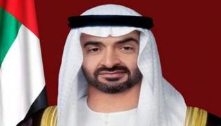 الشيخ محمد بن زايد آل نهيان