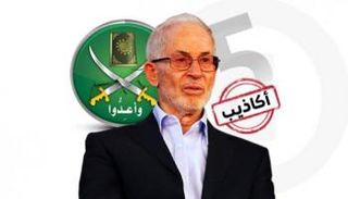 إبراهيم منير القائم بأعمال مرشد الإخوان