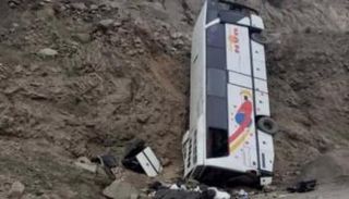 انقلاب حافلة في اليمن