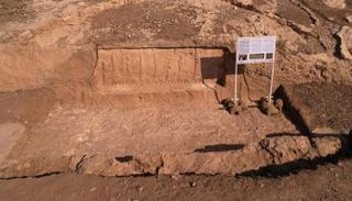 تدشين حديقة أثرية في العراق