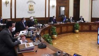 مجلس الوزراء المصري- أرشيفية 