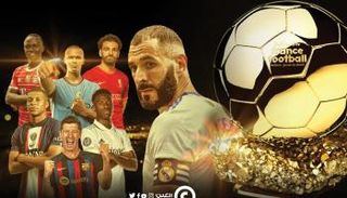 من يفوز بجائزة الكرة الذهبية 2022؟