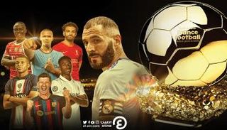 جوائز الكرة الذهبية 2022