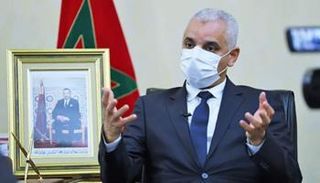 خالد آيت الطالب وزير الصحة المغربي - أرشيفية