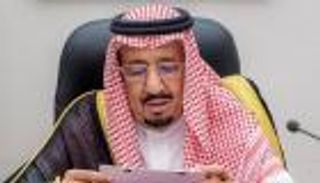 الملك سلمان: السعودية تعمل جاهدة لدعم استقرار  أسواق النفط