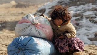  اليوم العالمي للقضاء على الفقر 2022