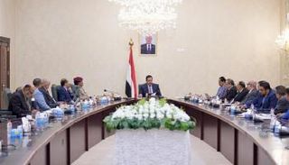 اجتماع الحكومة اليمنية في عدن