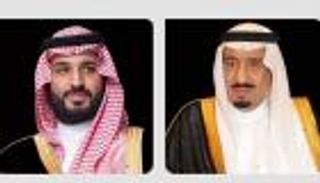 المغرب وفلسطين يدعمان قرارات السعودية.. سياسة المملكة عقلانية