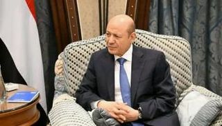 رئيس مجلس القيادة الرئاسي رشاد العليمي- أرشيفية