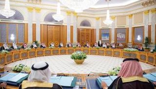 خادم الحرمين الشريفين الملك سلمان بن عبد العزيز يرأس جلسة مجلس الوزراء