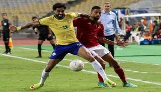 طاهر محمد طاهر من مباراة الأهلي والإسماعيلي