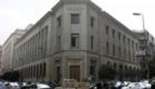 سعر الدولار اليوم في مصر الأربعاء 19 أكتوبر 2022.. تماسك الجنيه