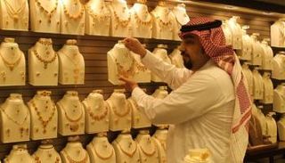 تراجع أسعار الذهب في السعودية