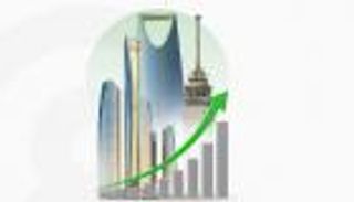 130 وظيفة شاغرة بالسعودية.. التفاصيل والمؤهلات المطلوبة