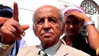 محمد محسن عطروش