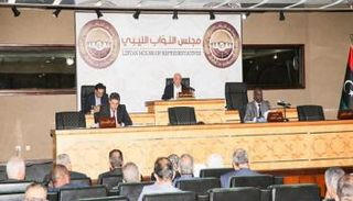 جانب من جلسة البرلمان الليبي اليوم. (المركز الإعلامي)