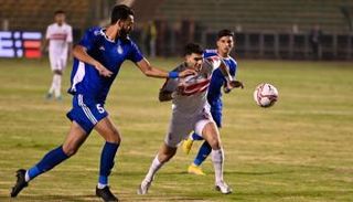 مباراة الزمالك وسموحة