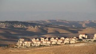 مستوطنة معاليه أدوميم شرقي القدس