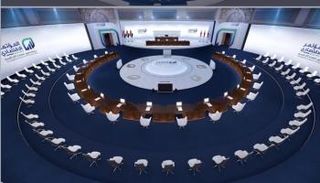 قاعة المؤتمر الاقتصادي مصر 2022