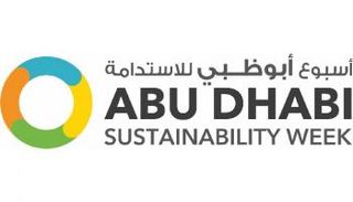 القمة تقام ضمن فعاليات أسبوع أبوظبي للاستدامة