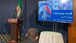 رضا بهلوي-أرشيفية