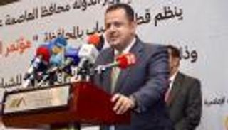 مؤتمر الشباب.. بصمة عدنية تضخ دماء جديدة في الدولة اليمنية