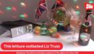 بث مباشر.. "الخسة" تحتفل بالانتصار على تراس