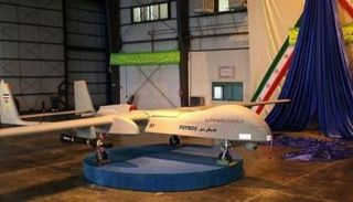 طائرة مسيرة إيرانية - أرشيفية