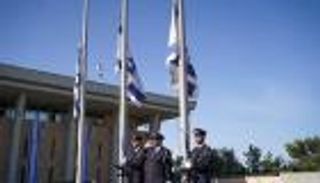 11 يوما قبل الانتخابات.. الخارطة السياسية في إسرائيل