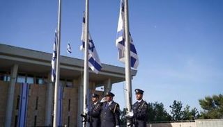 الكنيست الإسرائيلي - أرشيفية