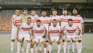 فريق الزمالك 