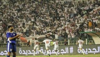 جماهير الزمالك