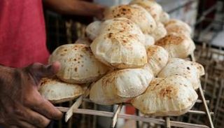 الخبز المدعم - ارشيفية 