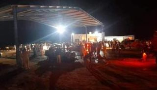 موقع التفجير