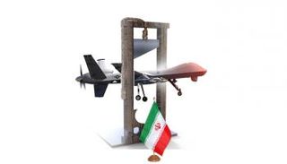 طائرة مسيرة إيرانية - أرشيفية