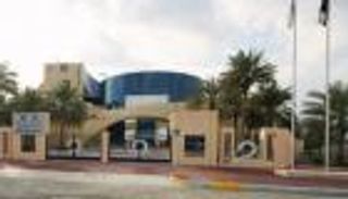 الأرشيف والمكتبة الوطنية يشارك في ندوة "الذكاء الاصطناعي والوثائق"