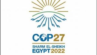 استعدات قمة المناخ