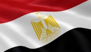 علم جمهورية مصر العربية