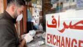 سعر الدولار اليوم في لبنان السبت 22 أكتوبر 2022.. سقوط حر لليرة