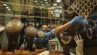 أسعار الذهب اليوم في مصر