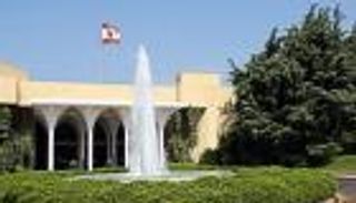 الترسيم مع إسرائيل.. رئاسة لبنان تحتفي باتفاق "خالٍ من التنازلات"