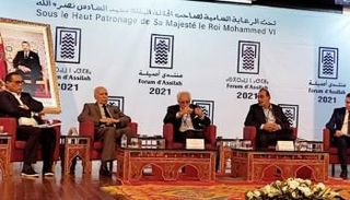 جانب من النسخة 42 لمنتدى أصيلة المغربية