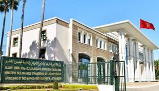 وزارة الخارجية المغربية - أرشيفية