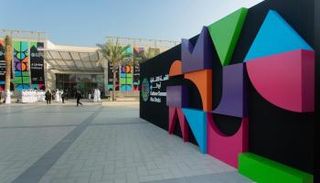 انطلاق فعاليات القمة الثقافية في أبوظبي 