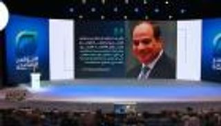 بحضور الرئيس السيسي.. انطلاق فعاليات المؤتمر الاقتصادي "مصر 2022"