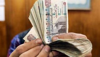 مؤشر للجنيه في مصر