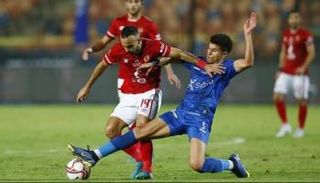 الأهلي والزمالك - صورة أرشيفية