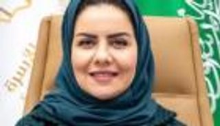 رئيسة "حقوق الإنسان" السعودية: تمكين المرأة شهد قفزات متعددة
